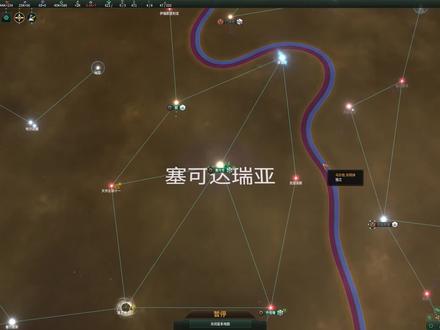 群星23:提升产量建造星门,做好战前准备! #群星