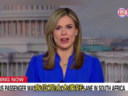 CNN:汉坦病毒已蔓延至6国;官方提出新起源理论