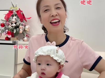 今日亲子互动,适合0-6岁宝宝的简单手指操,宝宝好喜欢,带着宝宝们学起来吧#早教儿歌#早教启蒙#亲子互动#育儿经验分享#姥姥带娃