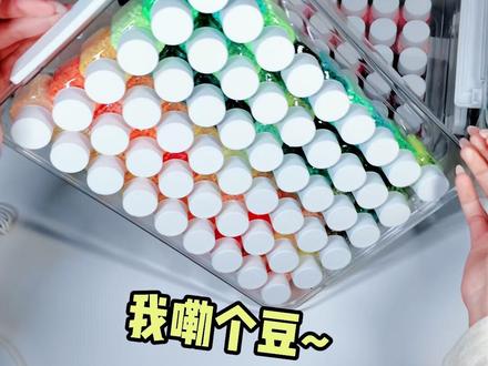 新年拼五福临门啦#拼豆 #拼豆图纸 #新年快乐 #五福临门 #diy