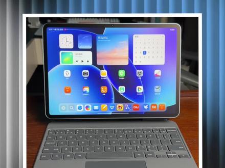 小米平板8抢先上手,性价比轻办公利器。#小米平板8 #小米17