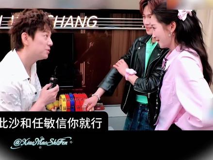你看他怎么表演😂😂😂吓得晴也都紧急闭麦了 #嗨六 #耀眼 #邢武