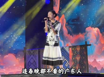 连春晚都不看的广东人,愣是被这所小学的六一晚会给硬控了#六一 #小学 #儿童节