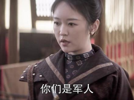 长安二十四计大结局,谢淮安选择跟铁秣王同归于尽#长安二十四计好全面 #长安二十四计