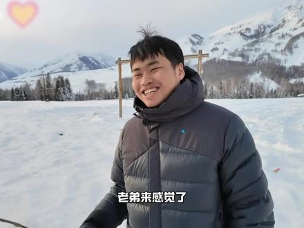 #阿哲什么都会 老弟纯享版@aka落壳