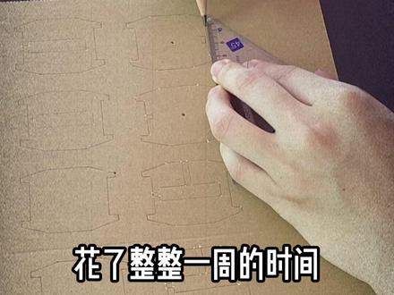 零成本DIY柯南同款手表,简单有手就行! #手工 #创意 #柯南