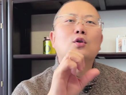 山楂树下对山东各地区限制问题,到底怎么回事?? #山楂树下 #热点 #山东 #地域