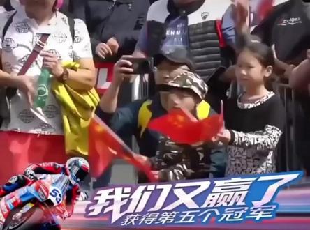 张雪机车夺第五冠,中国速度惊艳世界#张雪机车第五冠 #中国速度 #张雪机车 #张雪