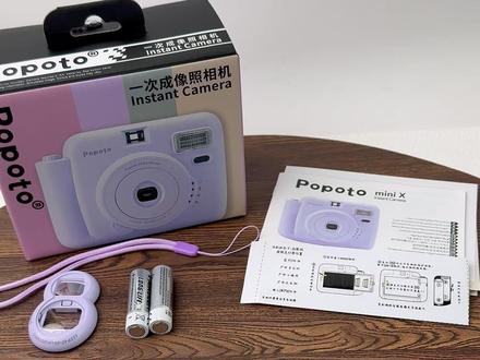 Popoto拍立得保姆级教程|新手零废片 看完这条,随手拍都是复古氛围感~
收藏起来,拍之前翻一翻✨
#拍立得 #popoto #保姆级教程 #新手教程 #拍立得教程