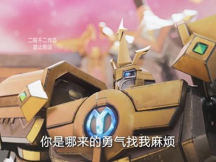 百万王那么强,为什么要刺杀他,有什么好处? 【机变苍穹:觉醒】深度解析12#机变英盟 #机变苍穹 #机变英盟第三季 #国产动画 #动画