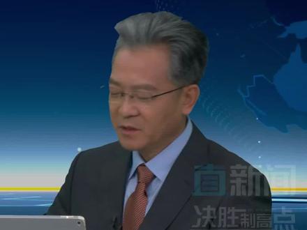 有消息指,美国防部官员已为可能在伊朗部署美军地面部队做好了准备。此外,美国军方正向中东地区增派3艘军舰和约2500名海军陆战队员。《大公报》前副总编辑周德武认为,特朗普派兵前往伊朗,准备打一场“漂亮仗”“政治仗”,为的是让“胜利”逻辑更自洽。#伊朗 #美国防部为可能在伊朗部署地面部队做准备 #特朗普