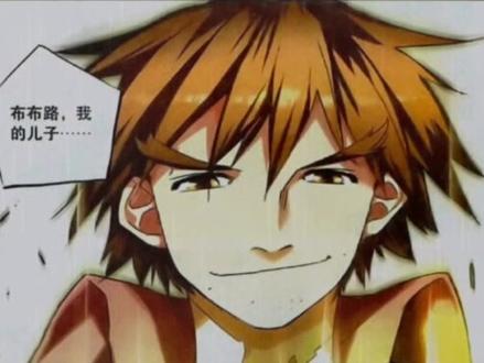 #怪物大师 人活世上,均为作者,能决定人生书籍是否精彩,由你来决定#遗憾 #上热门抖音小助手