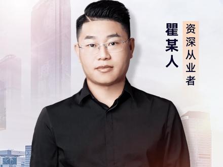 美团月付会上征信吗?#征信 #个人征信 #美团月付 #银行贷款 @DOU+小助手