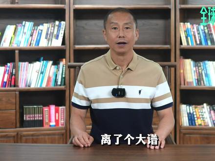 抖音独家 | 中国造FK-2000部署巴林,保护美军基地!背后发生了什么?#零基础看懂全球 #全球创作者计划