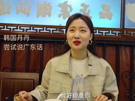 姜琴丹(768593)创作的原声-姜琴丹(76859