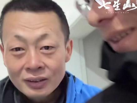 #荒野熊二 杆子大军后续来啦,熊二不知道什么意思😄#七星山老六荒野 #老六荒野求生第二季 #荒野决赛暂停