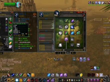 挑战全网最快萨满野外升级天赋和思路 希望能帮得上小伙伴们 最高纪录目前同时a13个同等级的怪 欢迎你们挑战#魔兽世界怀旧服 #又菜又爱玩系列