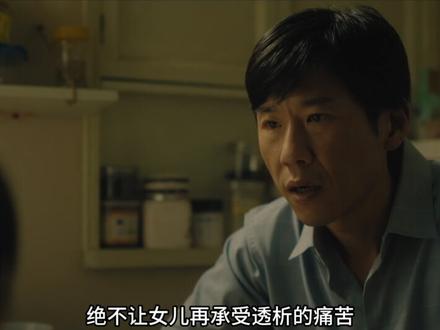 #剧集除恶 #除恶这把高端人性犯罪局追完《除恶》只想说,这才是国产剧该有的样子