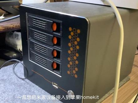 米家设备免费接入到苹果智能家居homekit里,本地化,反映快,不怕断网。#智能家居 #homekit #xiaomi#米家