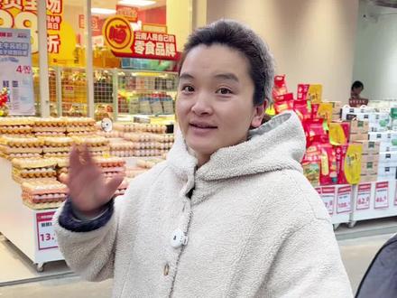 #支付宝 25-27号 碰一碰有立减哦#支付宝碰一碰