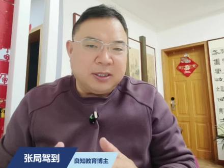 体检问题是每年高考录取退档高发区,千万别太老实了。#高考体检 #体检 #高考录取 #高考体检项目