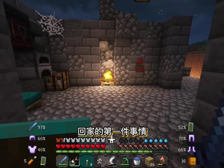 无限生存13.艰难战斗 #我的世界