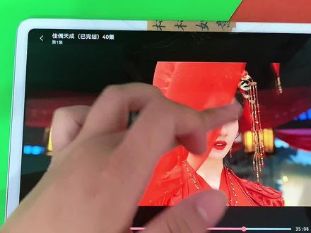 ~5b7f2Lu4Rm~任嘉伦新剧《佳偶天成》1-40集全集观看教程。为了能做回人族,找了个克夫姑娘假结婚,又设计假死,姑娘不知悉还为他拼死复仇。所有人快去看!#任嘉伦#王鹤润#佳偶天成#佳偶天成开播