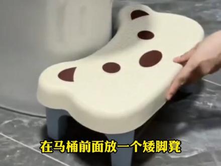 肚子胀 便秘怎么办? 医生分享一个动作帮你缓解
枕头垫在肚子下 屁股微撅