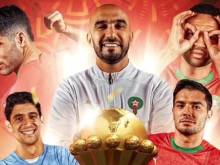 史无前例!非洲杯冠军逆转!摩洛哥足球一点也不纯粹 #摩洛哥 #非洲杯 #足球 #创作者中心 #创作灵感