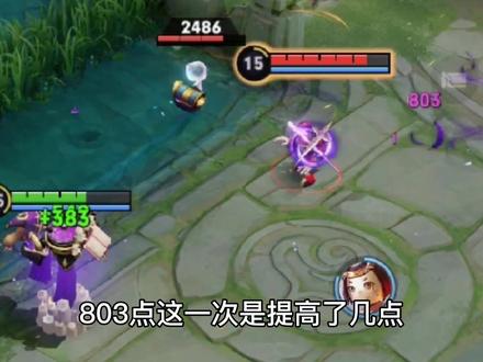 新赛季,这些感动一个比一个变态,干将大招伤害只有1?