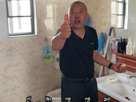 你们叫我更新一期我爹的歇后语
总结下来“谢帝”