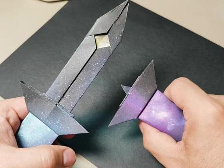 用纸折一个好玩的伸缩刀,折纸教程手工diy#折纸教程 #折纸