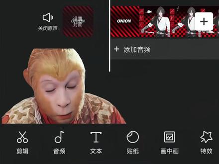 meme手书武器展示教程 #小云雀AI #剪映 #剪辑教程 #meme手书 #手书教程 部分素材:小云雀