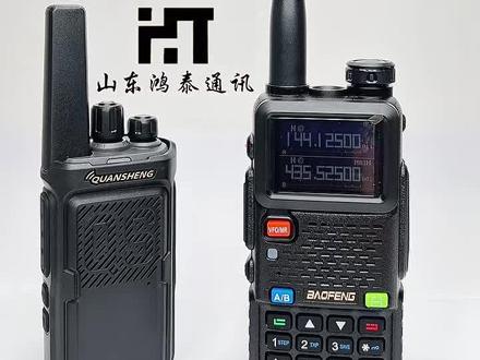 宝锋BF-UV5RH对讲机 一键对频方法
