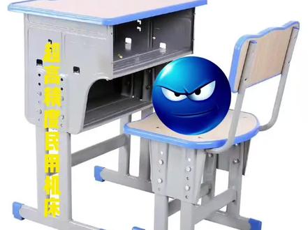 “你懂机加工吗”#meme #动画#电影#飞驰人生1##机械原理