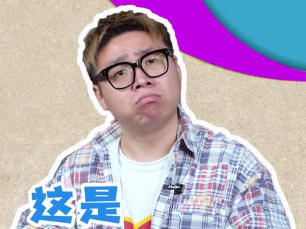 手机贴什么膜最合适?#数码科技 #手机膜推荐