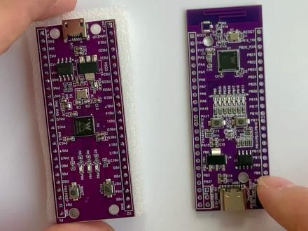 国产芯片,32 位 XT804 处理器,工作频率 240MHz,平头哥CDK开发环境,支持Arduino开发平台。#芯片 #开发板 #单片机