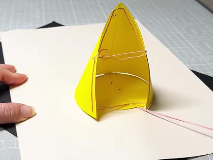 《圆锥体详细教程》#自制教具 #立体几何 #手工diy #亲子手工 #数学启蒙