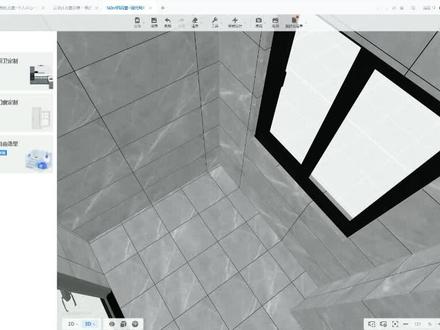 “酷家乐”墙地面瓷砖快速对缝#酷家乐教学 #酷家乐 #酷家乐培训 #装修设计 #瓷砖