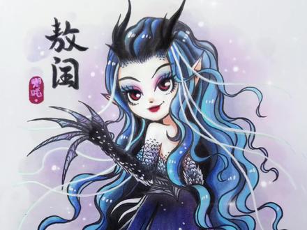 超好看敖闰绘画图-抖音