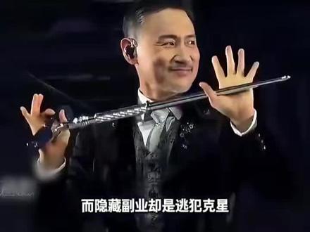 曾经的我也相信科学,直到遇见了他们,没想到最容易崩塌的人设,让他们用最离谱的方式立住了#萧敬腾雨神 #张学友 #搞笑 #万万没想到 #张译