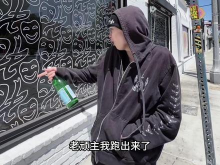 我只知道一句话never give up