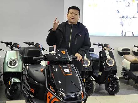 雅迪冠能T30#雅迪冠能2023全新上市 #雅迪电动车
