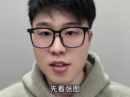 5年Java 中登面试被多态干沉默了,到底什么是多态? #Java #Java八股文 #计算机 #编程语言 #程序员面试