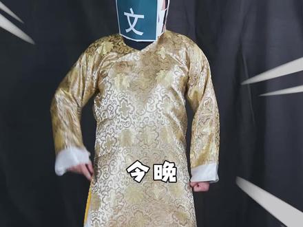 笔趣阁:听说昨天我被下架了?#笔趣阁 #小说 #网文 #搞笑