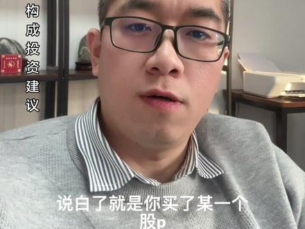 W-8BEN与股息税! #W-8BEN#股息税