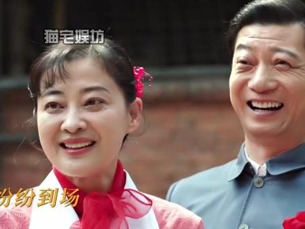 《好好的时光》主演私下吃饭差距,梅婷拿称精准到克,田雨能吃出仪式感,李雪琴撸串小达人#梅婷 #田雨 #李雪琴 #内容启发搜索 #影娱热点团