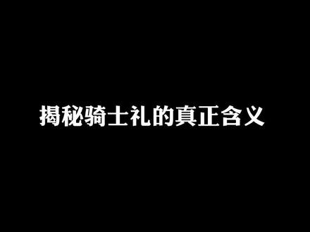 #机车 我的小姐姐在哪里?我也想要挡泥板。
