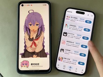 《一周七喜》可以玩全网galgame游戏的萌宅社区最新版下载教程来啦#萌宅 区#萌宅社区下载教程#萌宅社区下载#galgame游戏