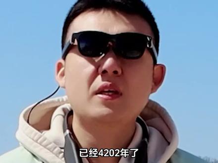 三款AR眼镜户外使用大挑战,惊喜or翻车? #AR眼镜 #数码 #测评 #数码测评 #科技 #户外